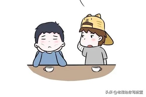 电脑配置清单及价格5000元