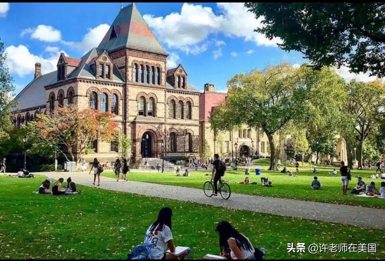 海外生活留学生活，海外生活留学生活费多少