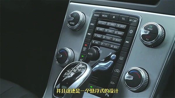 沃尔沃s60l二手车报价
