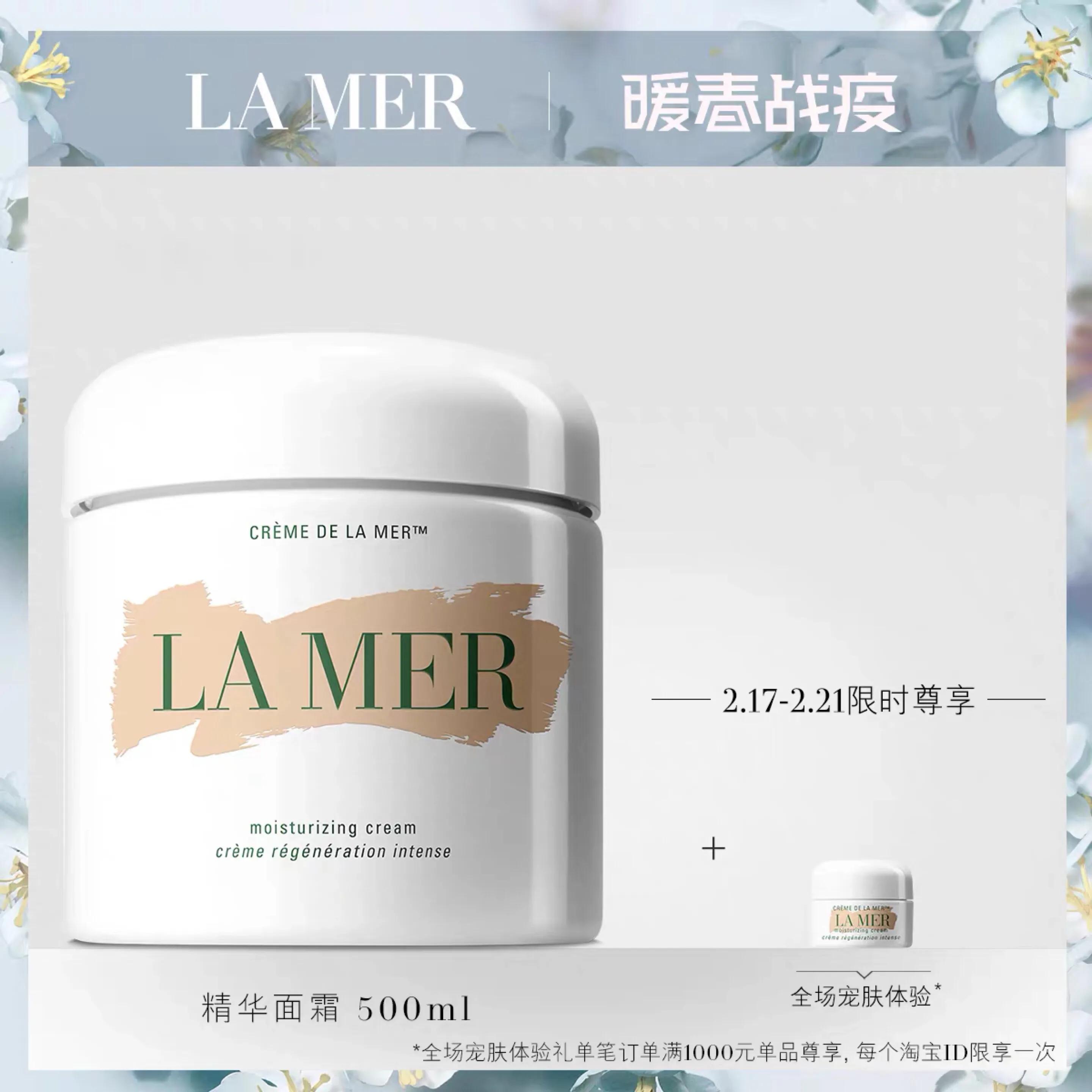 卖化妆品的化妆技巧
