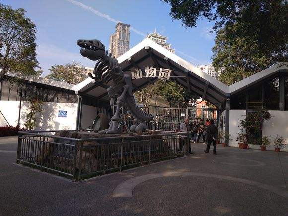 厦门市动物园怎么样