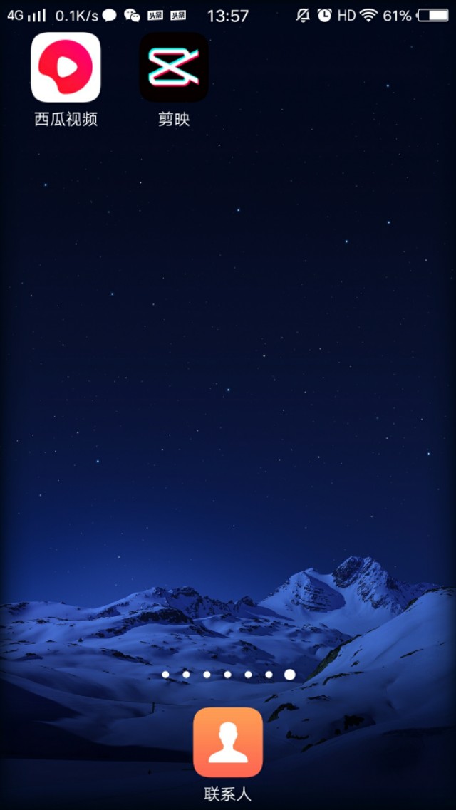 [手机视频剪辑]一段视频用手机怎么剪成两段？