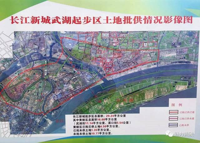 武汉市不限购区哪里最适合买房？