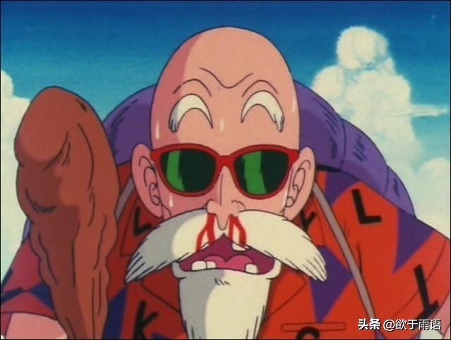 龟仙人是个色老头，他到底是好人还是坏人？：色老头网