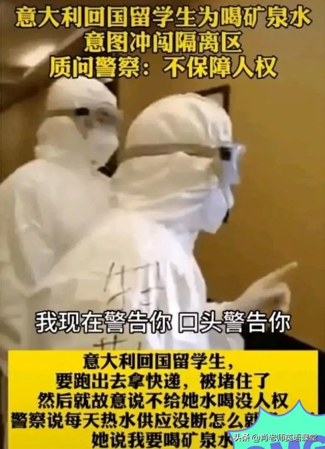 16年的海外生活怎么样，16年的海外生活怎么样了
