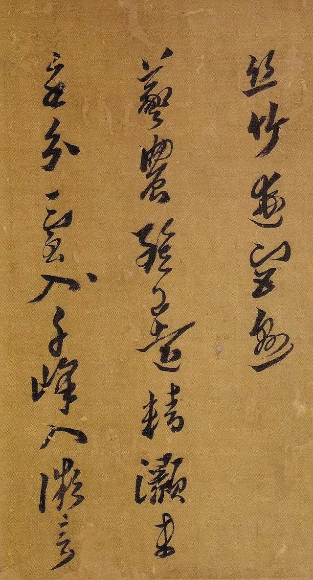 行书字体评语怎么写