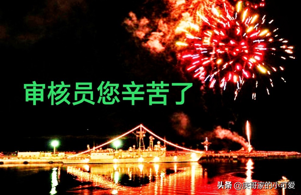 新奥2025今晚开奖资料和女大学生尿毒症晚期与25岁女孩尿毒症晚期视频