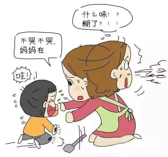 怎么能让（如何让自己变得心狠？）