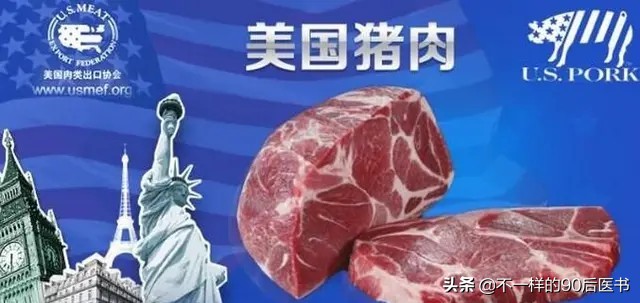 纯进口4米9汽车报价,纯进口4米9汽车报价及图片