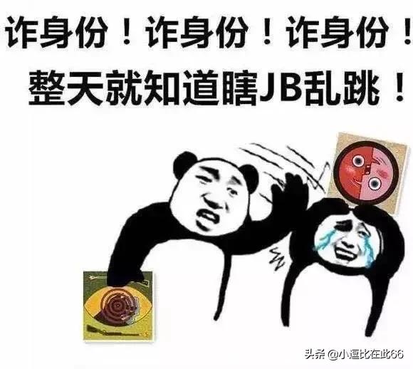 狼人杀狼人(狼人杀怎么玩?) 狼人杀狼人(狼人杀怎么玩?)