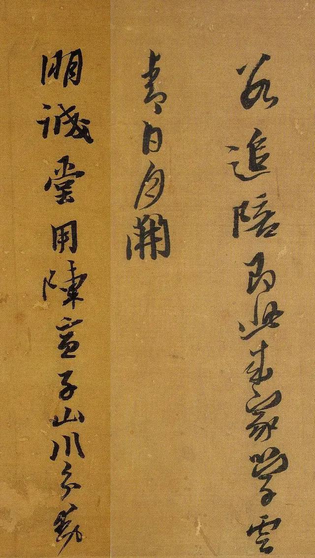 行书字体评语怎么写