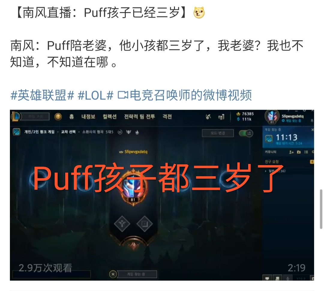 南风婚庆用品，南风婚庆用品店地址