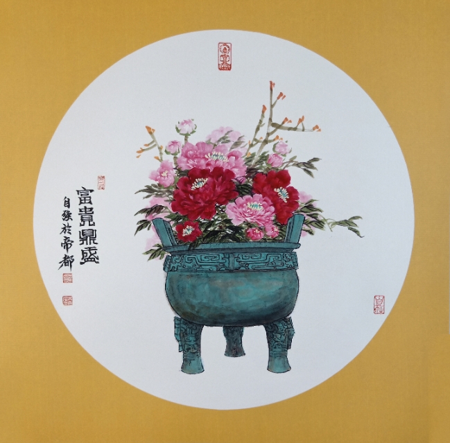 图片牡丹花（港之曙海棠和牡丹海棠的区别？）