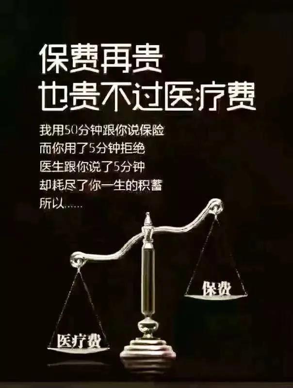 离我最近的保险公司，离我最近的保险公司营业厅
