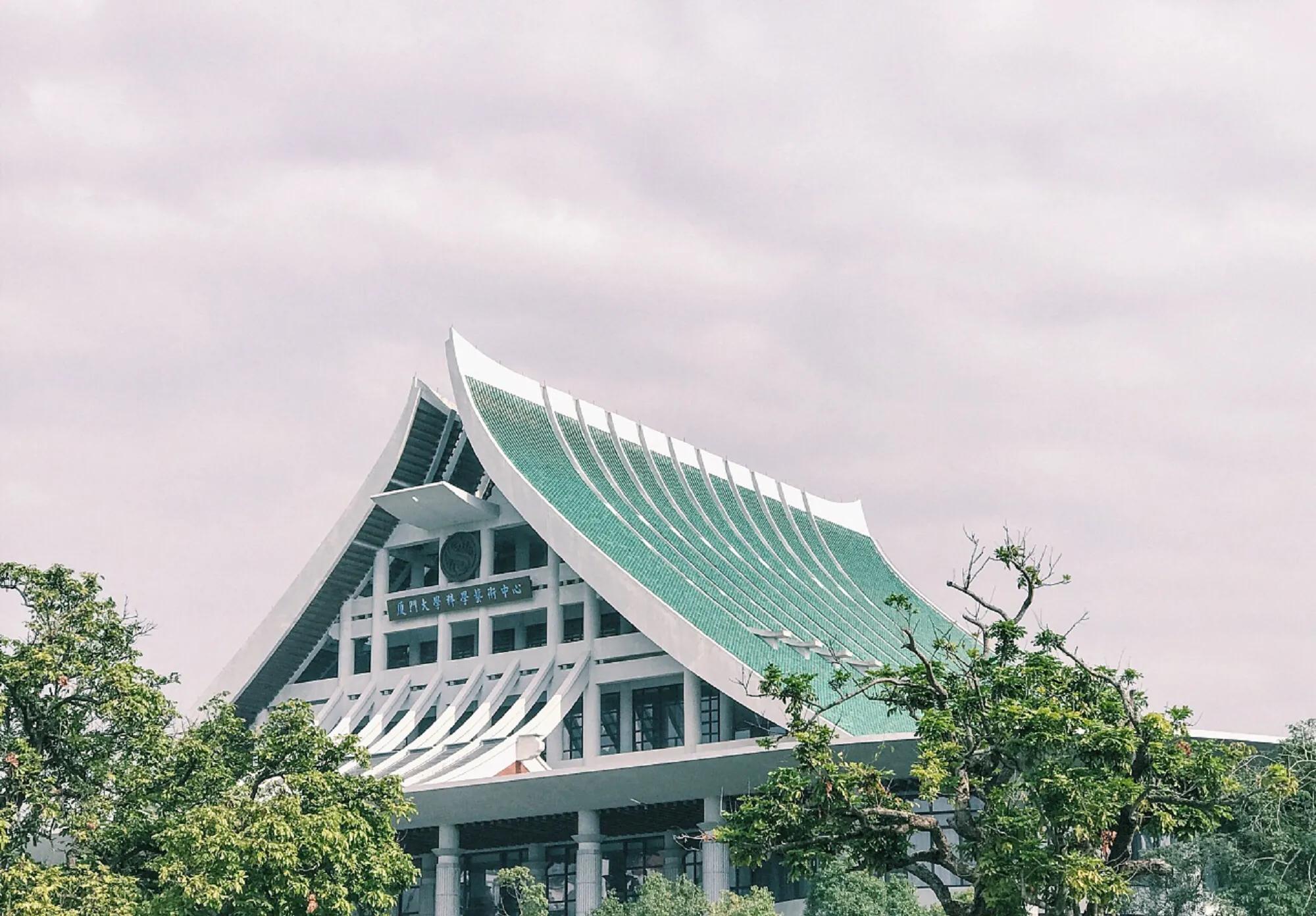 厦门大学有几个校区?分别是叫什么?新生去哪里？
