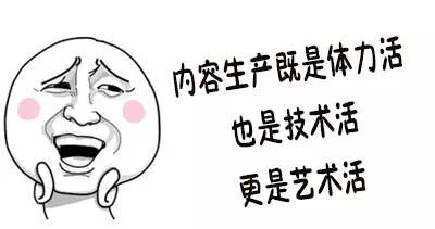 视频制作简历模板网站大全,秦小继直播视频是真的吗?