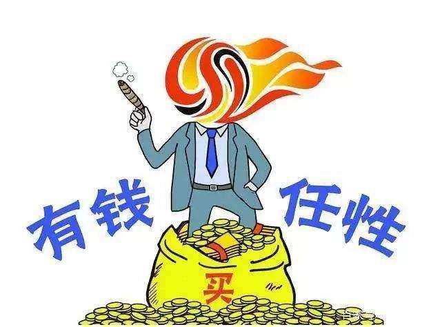 中超联赛今年开赛，滞留国外的中超外援不能回来参赛，年薪怎么给？