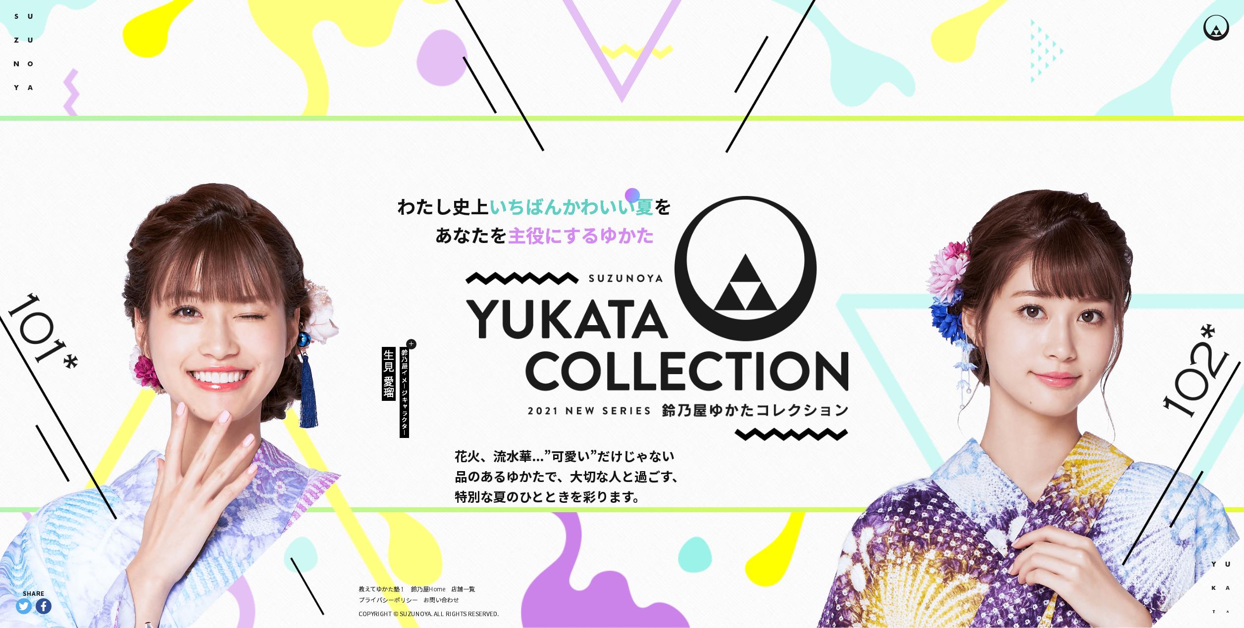 答题网站设计制作软件,除了站酷,还有哪些比较好的设计网站?