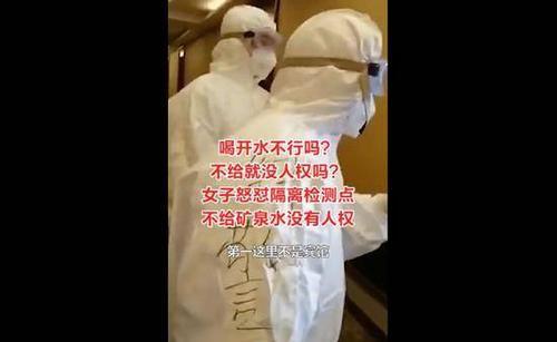 海外生活华裔女士视频，海外生活华裔女士视频大全