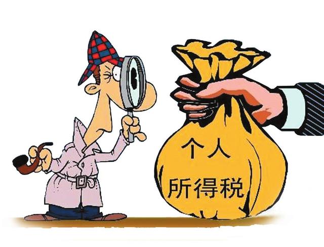 做餐饮服务员的有个人人所得税吗？
