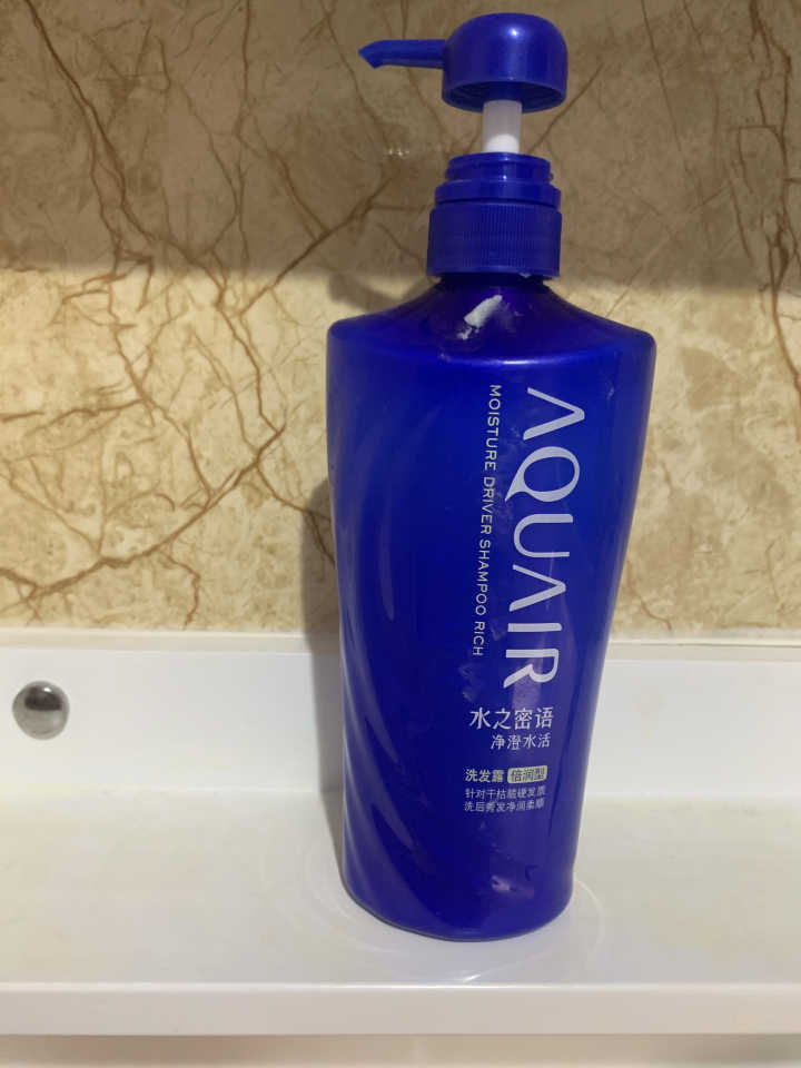 最好用的洗发水(洗发水什么牌子好用味道好闻?) 最好用的洗发水(洗发水什么牌子好用味道好闻?)