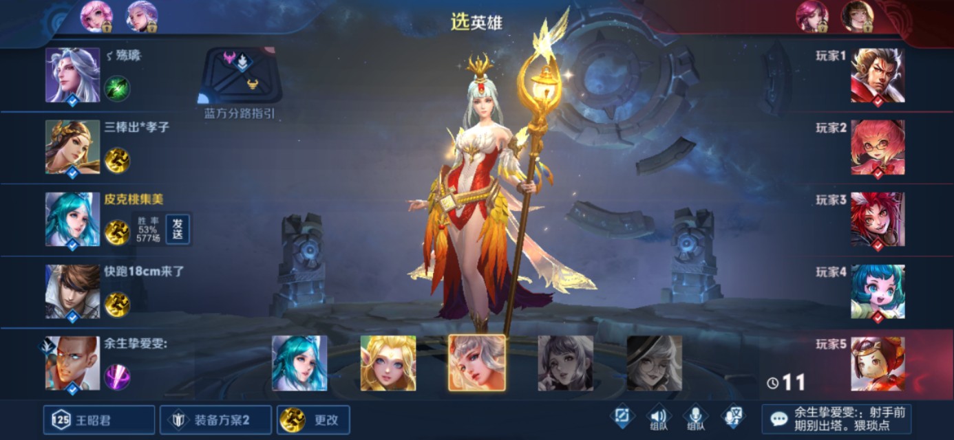 女生爱玩的手机游戏? 女生爱玩的手机游戏?