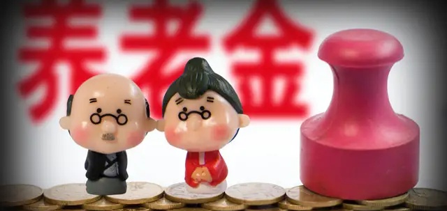 中国十大社保代缴公司排名，中国十大社保代缴公司排名榜