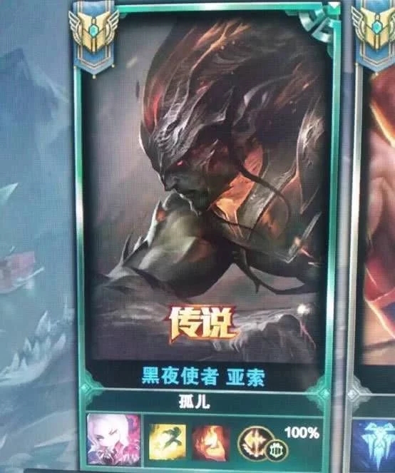 联盟id(英雄联盟昵称推荐?) 联盟id(英雄联盟昵称推荐?)