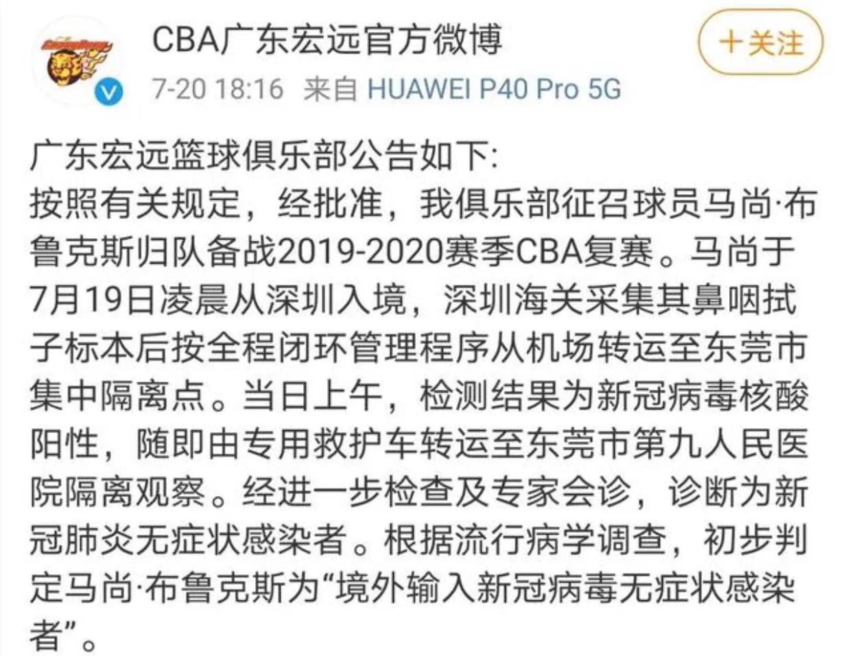 广东小伙在海外生活，广东小伙在海外生活视频