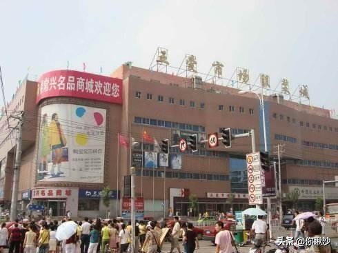 在沈阳生活的外地人谈谈，沈阳是一个让你有归属感的城市吗？
