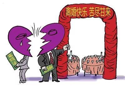 马上奔四了。想离婚舍不得孩子，又离不掉怎么办？：带3名子女离美被拦