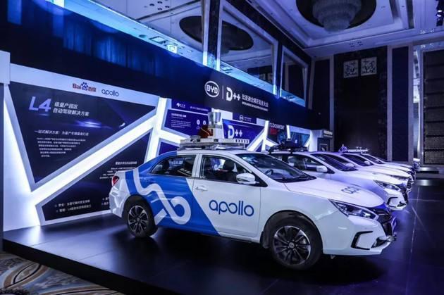 l3级自动驾驶自动驾驶最好的车