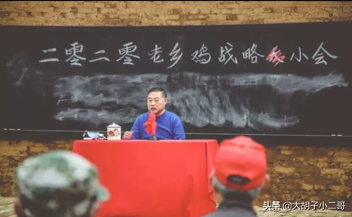 日本麦当劳乱象