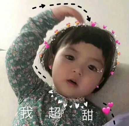 新手化妆男技巧
