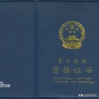 初级会计证考试时间，初级会计证考试时间2025