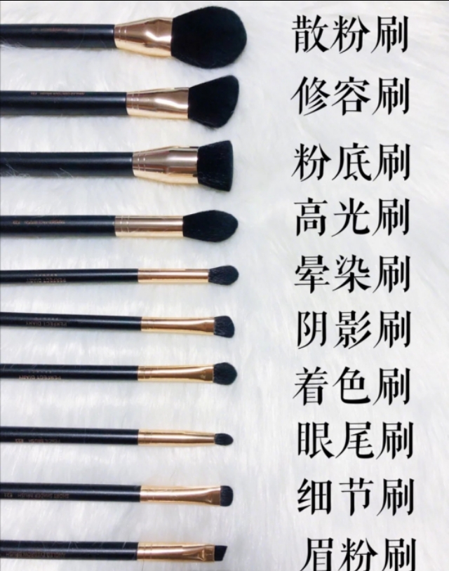 美妆好物开箱礼物
