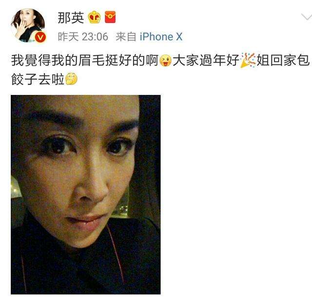 整容化妆技巧和手法
