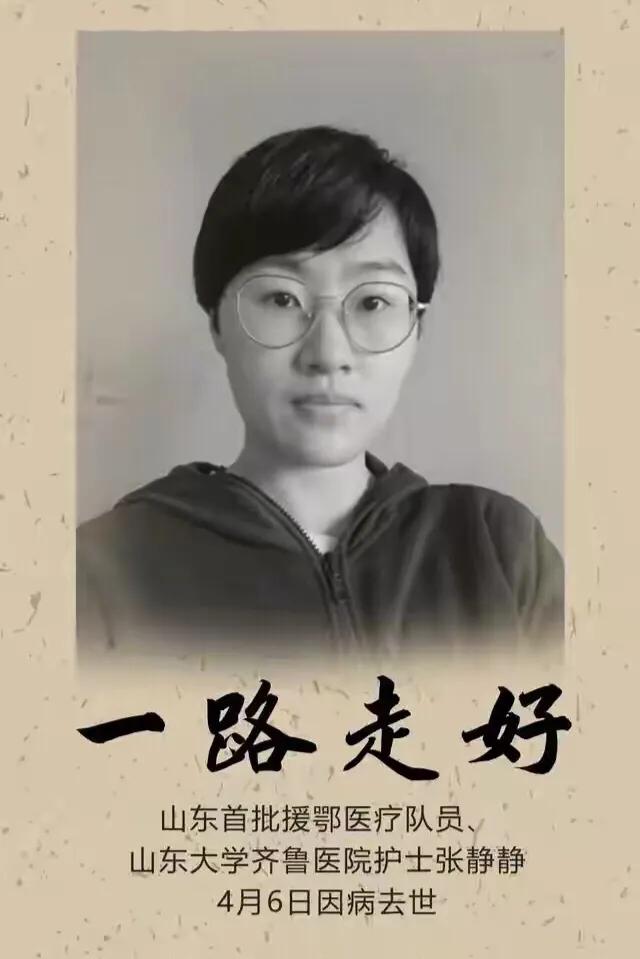 海外生活感悟人生，海外生活感悟人生的句子