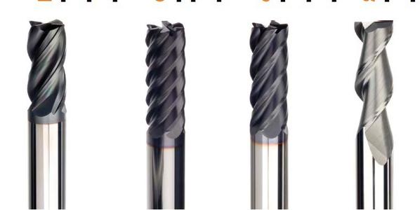 钨钢铣刀用途？