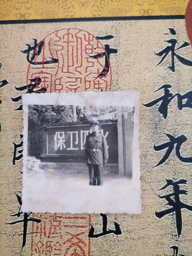教师练行书字体好吗