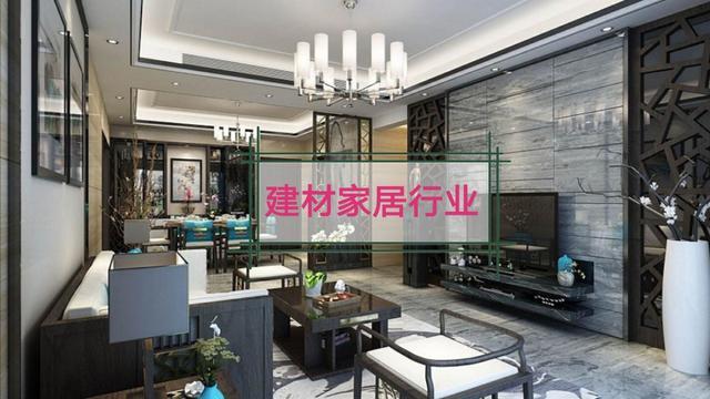 装修汽车报价,装修报价表格模板