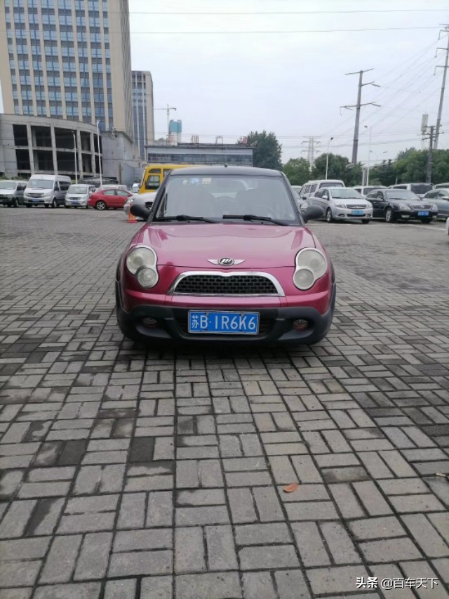 一万左右的二手车