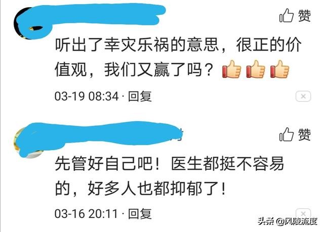 近期海外生活文案短句，近期海外生活文案短句摘抄