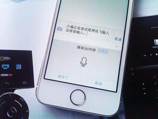 五笔输入法是注音输入法吗?:五笔拼音怎么打 五笔输入法是注音输入法吗?:五笔拼音怎么打