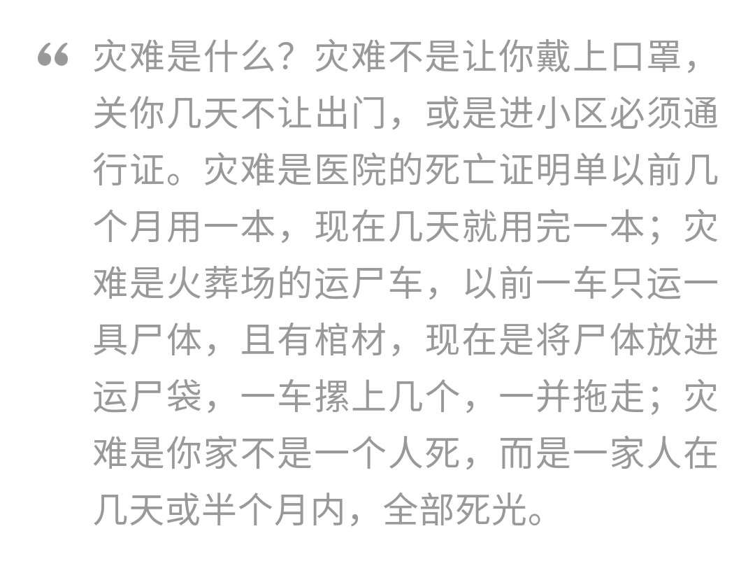 海外生活日志模板图片素材，海外生活日志模板图片素材高清