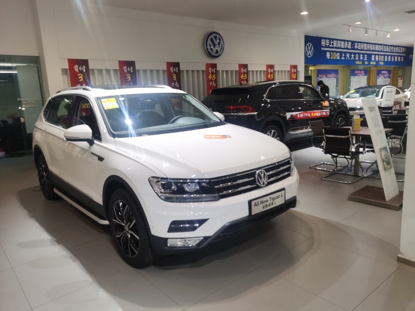 上海大众 suv