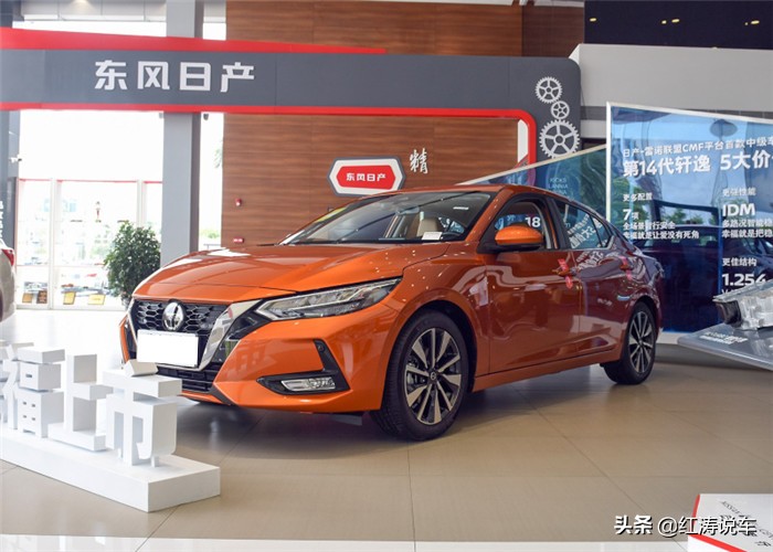 汽车报价最新汽车报价大全，汽车报价最新汽车报价大全大众