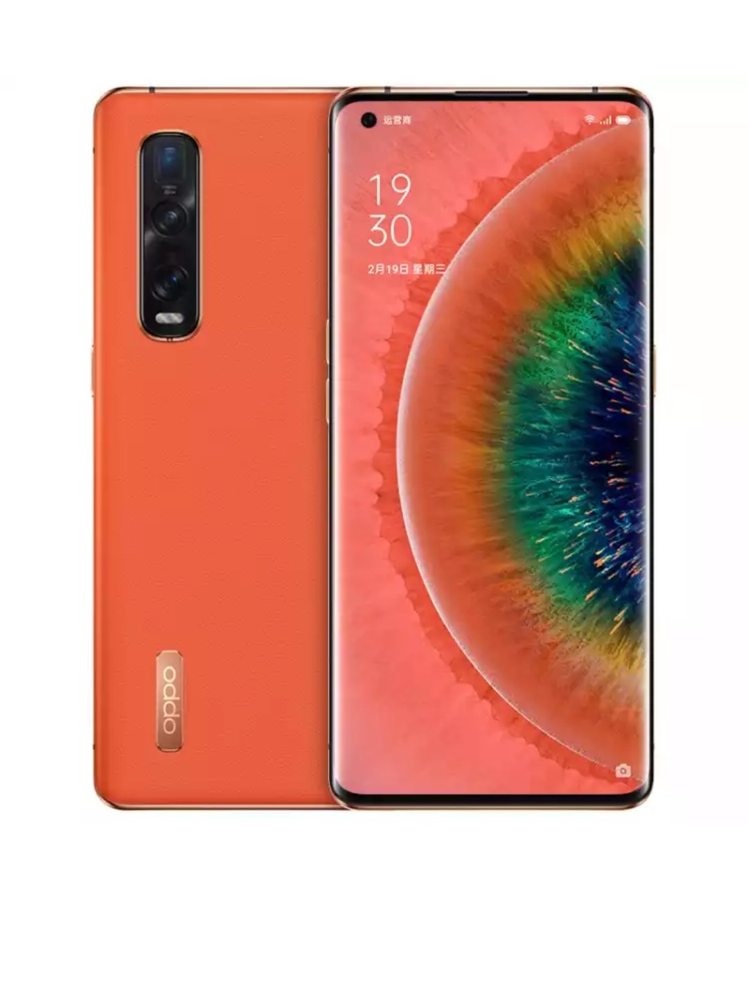 手机手机手机(如果选择在网上买手机,什么平台比较靠谱?) 手机手机手机(如果选择在网上买手机,什么平台比较靠谱?)