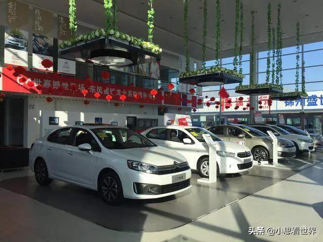 九万汽车报价,九万汽车报价多少
