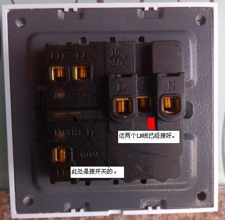 火线零线地线火线零线地线分别是什么颜色 火线零线地线火线零线地线分别是什么颜色